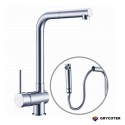 Robinet d'évier levier Unique Verticale de Douche Amovible GF119